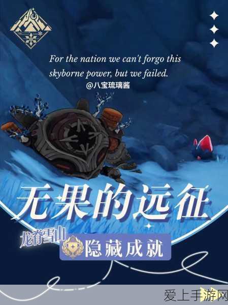 剑与远征 SP 九尾赏金试炼通关秘籍，懒人必备攻略图