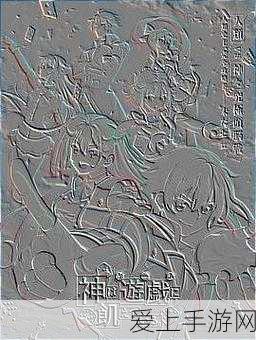 手游跨界新风尚，小鹏P7智能科技携手华南理工，手游联动订单破三万！