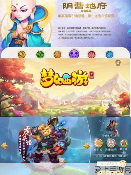 手游硬件新突破，锂电池焊接技术革新，点焊机助力游戏设备升级