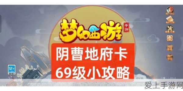 探秘超数据世界，稀有资源获取秘籍大公开