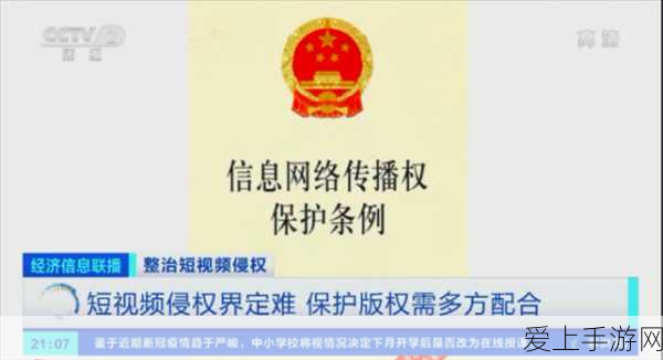 摩尔庄园手游，六角龙钓鱼大赛全攻略，馋嘴秘籍大公开！
