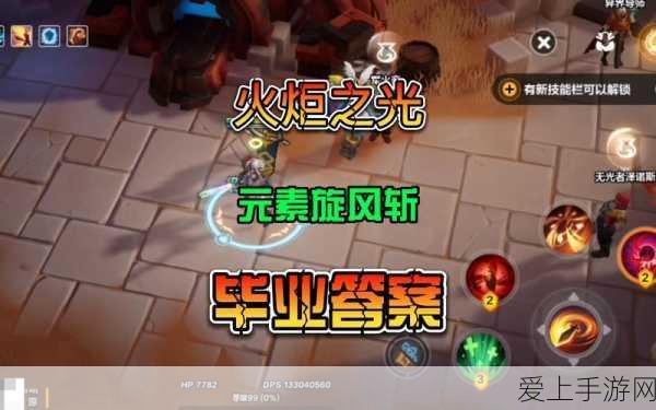 手游圈跨界大新闻！比亚迪全资控股腾势，奔驰悄然离场，游戏联动新猜想？