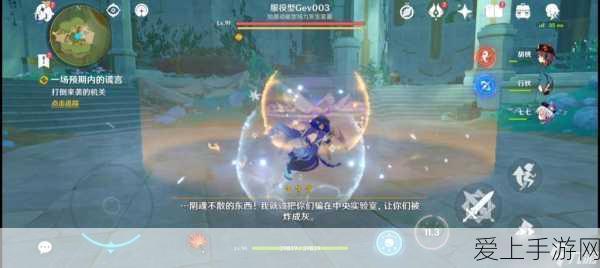 手游玩家必看，保障游戏流畅，驱动器安全使用与故障诊断全攻略