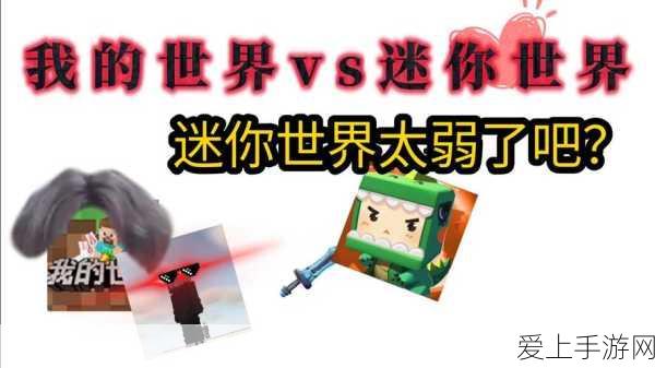 恋与深空，解锁心动秘籍，快速提升好感度攻略