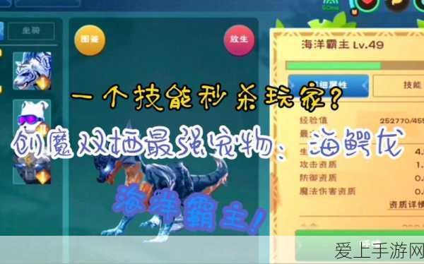 原神常驻池保底机制全解析，揭秘抽卡背后的秘密