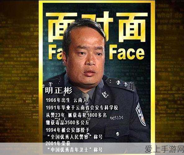 原神四星角色行秋获取攻略，解锁方式与培养建议全解析
