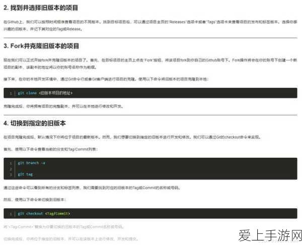 原神攻略大揭秘，有香自西来活动全解析，胡椒秘籍轻松入手