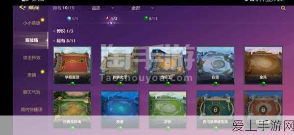 烟雨江湖新纪元，苍狼门震撼登场，门派特色与玩法深度揭秘