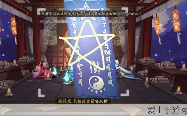 梦幻西游手游，唐僧角色解锁全攻略，技能与价格深度剖析