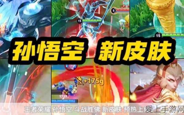 腾讯跨界创新，全球首款重症医疗手游大模型曝光，5秒速判病情1分钟生成病历