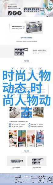 解锁攻城掠地火龙枪的神秘秘籍