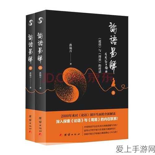 刺激战场变身和平精英，揭秘更名背后的游戏升级与竞技新体验