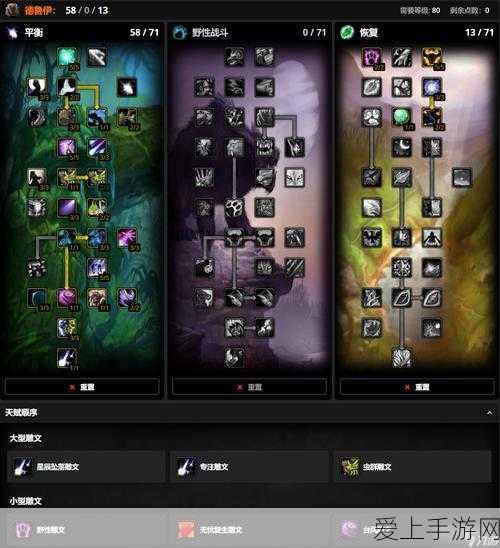 光遇拾光季先祖兑换指南，珍稀装扮与道具解锁攻略大公开