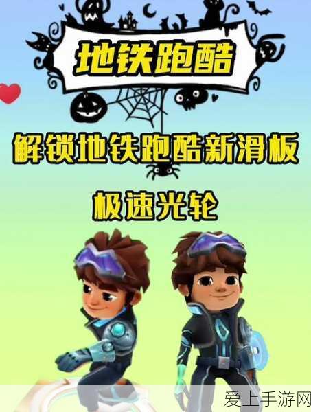 手游界新探索，揭秘游戏服务器背后的电力奥秘——变电站直流系统与非关键负载供电策略