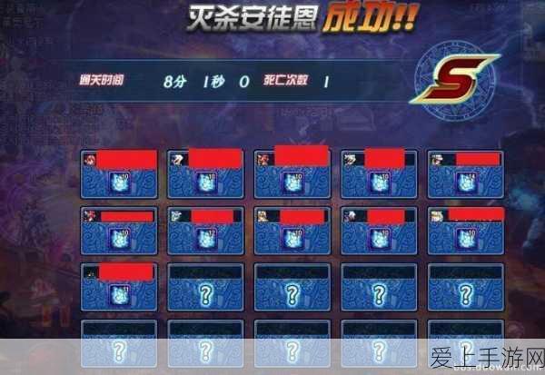 梦幻西游 30 - 50 级光速升级秘籍大揭秘