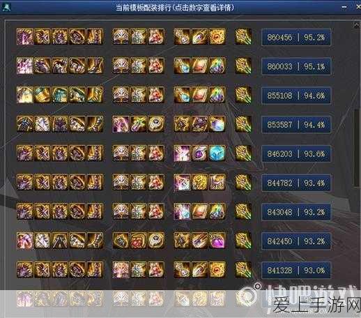 原神探险指南，灵谷木全位置揭秘，解锁珍稀宝藏与隐藏任务攻略