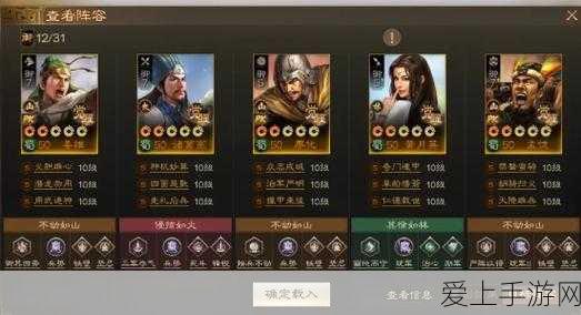 王者荣耀，李元芳黑猫爱糖果皮肤价格及特效全解析