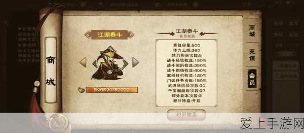 我的世界手游新手必看，从零开始的创造之旅全攻略