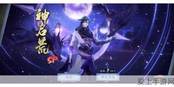 DNF自动拾取大揭秘，深度解析功能升级与实战优化策略