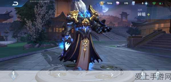 深度解析！第五人格新监管者跛脚羊的神秘技能