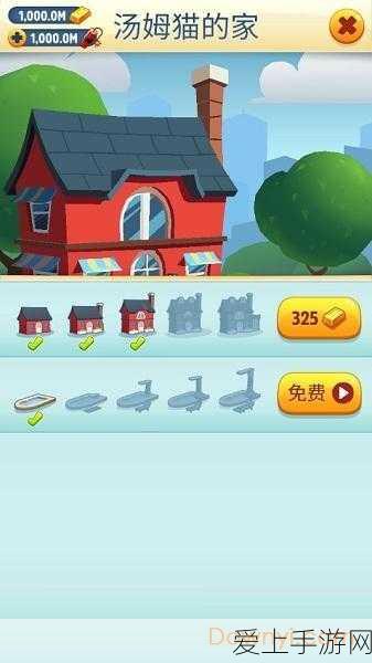 开心消消乐全国排名揭秘，高手如何突破天际分数？