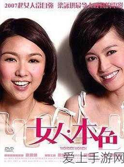 51cg今日吃瓜黑料:今日热点揭秘:51cg背后的吃瓜黑料大曝光