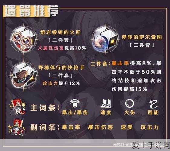 魔力宝贝旅人电脑畅玩秘籍，最佳手游模拟器大揭秘