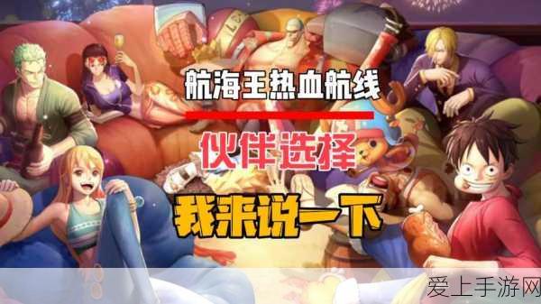 梦幻西游点卡计费大揭秘，一小时价格全知道
