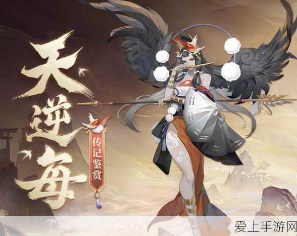 魔力宝贝旅人电脑畅玩秘籍，最佳手游模拟器大揭秘