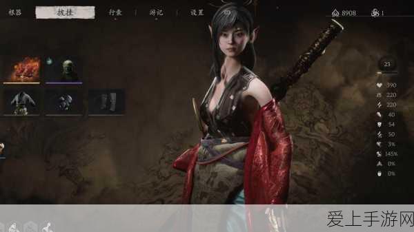 黑神话悟空如何变女性角色:黑神话悟空:女性角色觉醒与转变的奇幻之旅