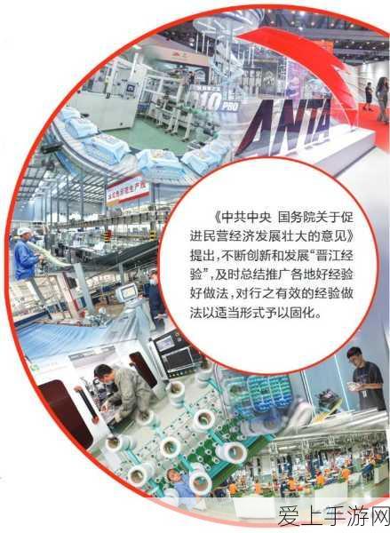 17.c一起草 国卢:推动国卢合作共赢,促进区域经济发展新机遇