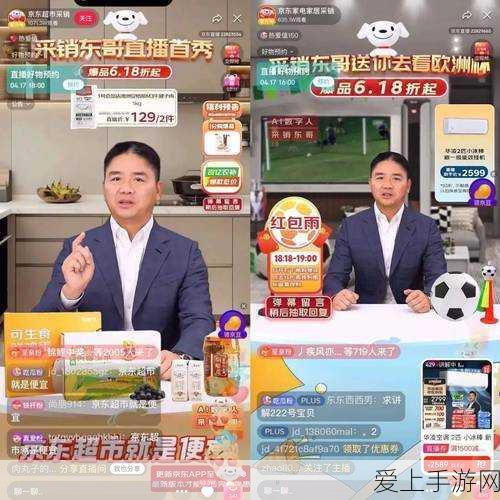 国产主播精品:推动国产主播优质内容创新与发展,打造新媒体时代的精品之路。