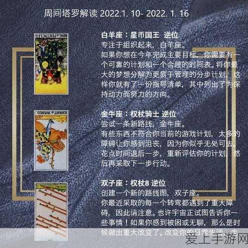 9幺9·1官方:探索9幺9·1官方新领域,开启无限可能的旅程