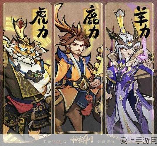 9幺9·1官方:探索9幺9·1官方新领域,开启无限可能的旅程