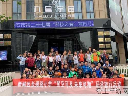 仙棕林company19:拓展仙棕林公司19:探索自然与科技的完美融合之旅