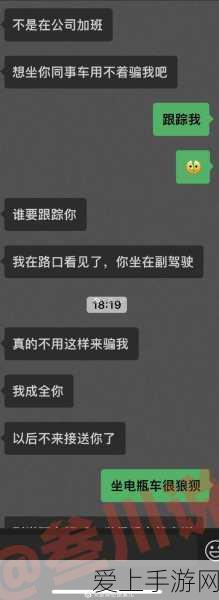 男朋友在车里要你是不是不尊重你:男朋友在车里要求你,是否体现了对你的不尊重?