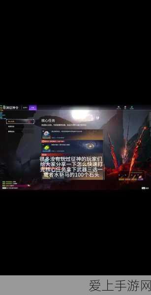剑侠世界革新竞技，起源跨服门派战燃爆登场，PK体验全面升级