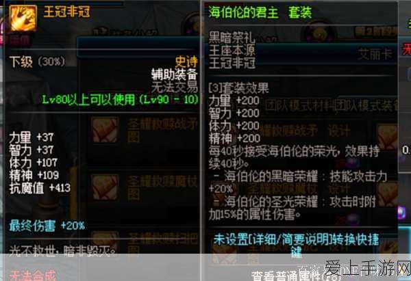 原神璃月港纪念品商店深度探索，位置揭秘与购物指南