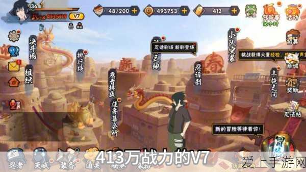 原神须弥商人多莉配装秘籍，实力崛起必备攻略