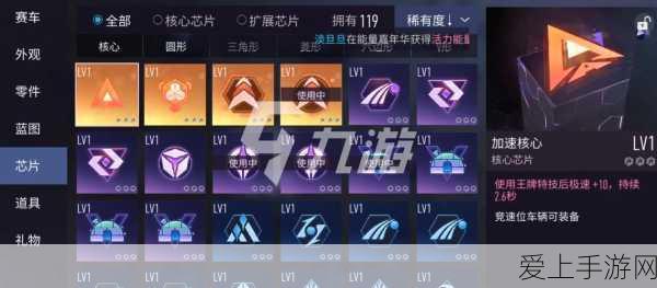 探寻三国杀十周年自走棋模式的神秘入口