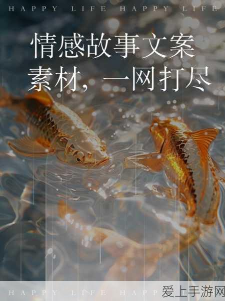 探秘梦幻西游网易游戏官网，精彩玩法与独家攻略