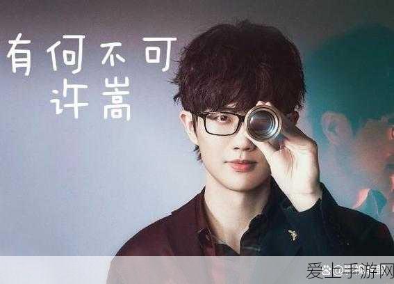 QQ 炫舞手游跨区交友秘籍，能否加好友全解析