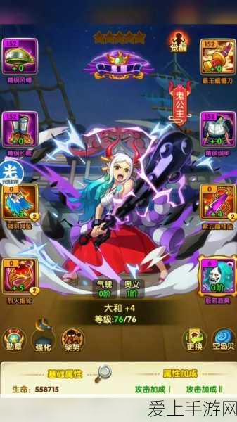 DNF普雷前置任务全攻略，解锁RAID挑战，征服天空之城！