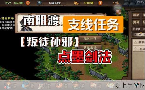 DNF普雷前置任务全攻略，解锁RAID挑战，征服天空之城！