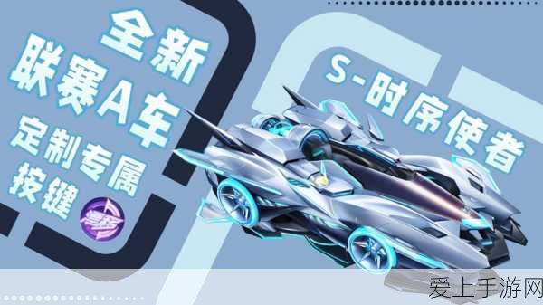高殿战记，符文选择秘籍大公开