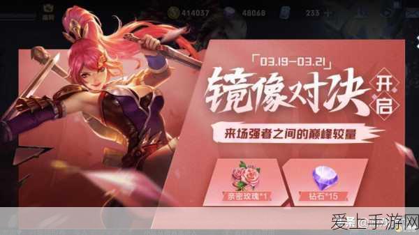 古剑奇谭醉梦江湖，深度攻略助你称霸江湖