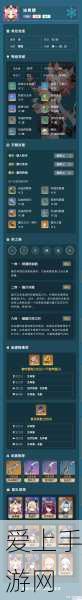 金铲铲之战，卓尔不群策略全解析，顶尖阵容与装备搭配指南