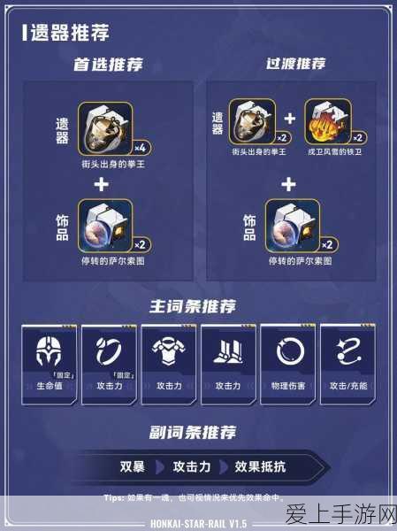 iPhone化身VR探险神器，开启现实捕捉奇幻之旅