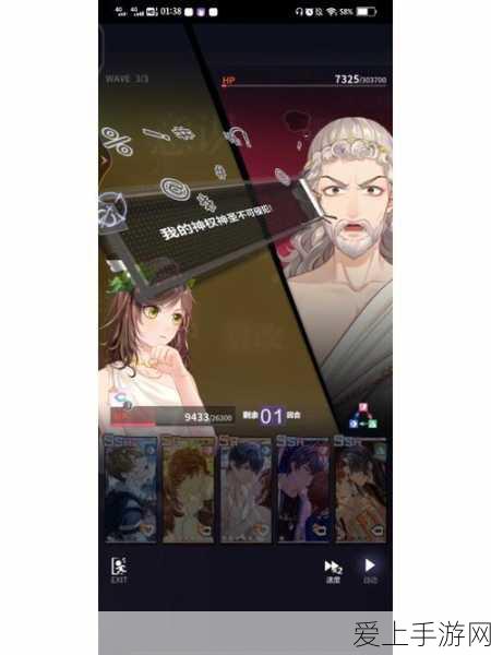 钉钉鸿蒙内测版独家揭秘，企业专属定制，开启沟通协同新纪元