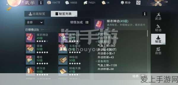 怪物猎人崛起，终极武器排行大揭秘，助你狩猎之路畅通无阻
